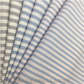 Y160916-8 61%棉 34%涤5%弹 60X75D+40D 164X86 5758 108gsm.jpg