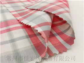CVC45弹力布