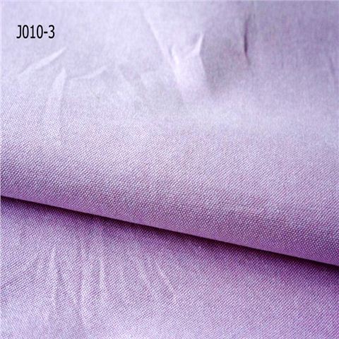吸湿排汗牛津纺,男士衬衫面料